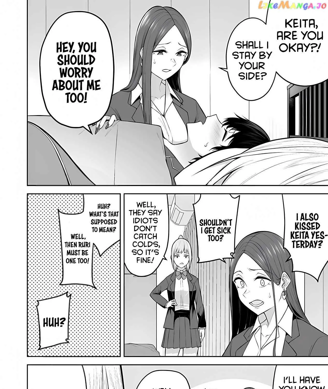 Imaizumin Chi wa Douyara Gal no Tamariba ni Natteru Rashii~DEEP~ Chapter 19 page 5 - 