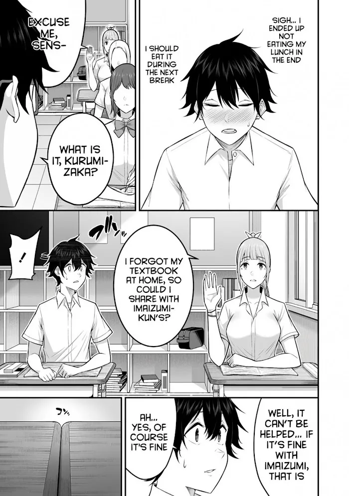 Imaizumin Chi wa Douyara Gal no Tamariba ni Natteru Rashii~DEEP~ Chapter 2 page 13 - 