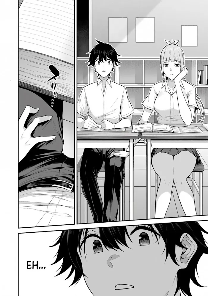 Imaizumin Chi wa Douyara Gal no Tamariba ni Natteru Rashii~DEEP~ Chapter 2 page 14 - 