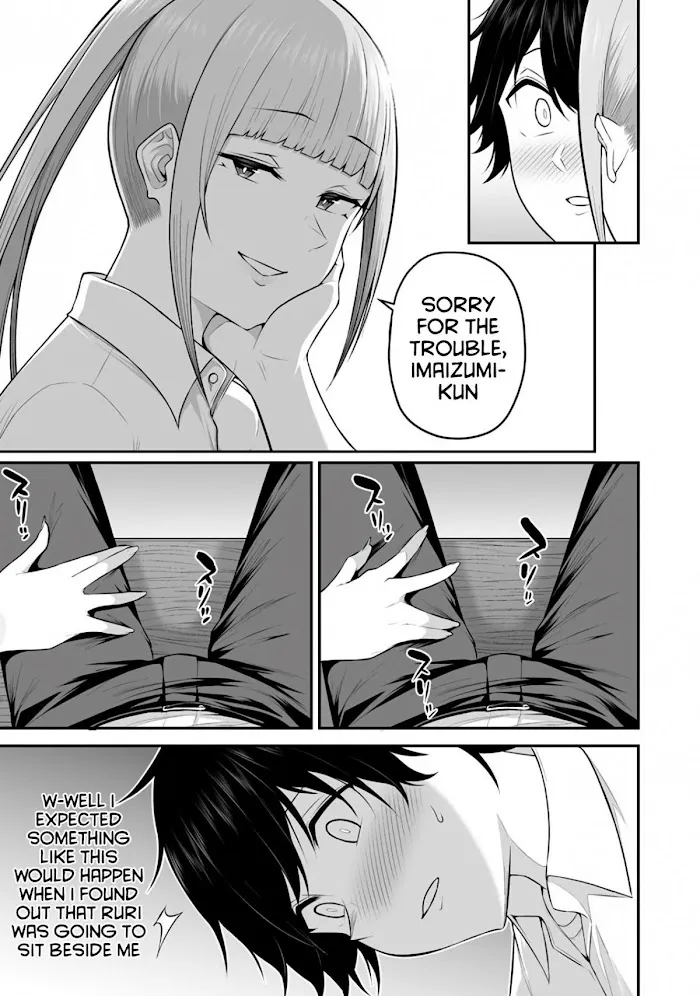 Imaizumin Chi wa Douyara Gal no Tamariba ni Natteru Rashii~DEEP~ Chapter 2 page 15 - 