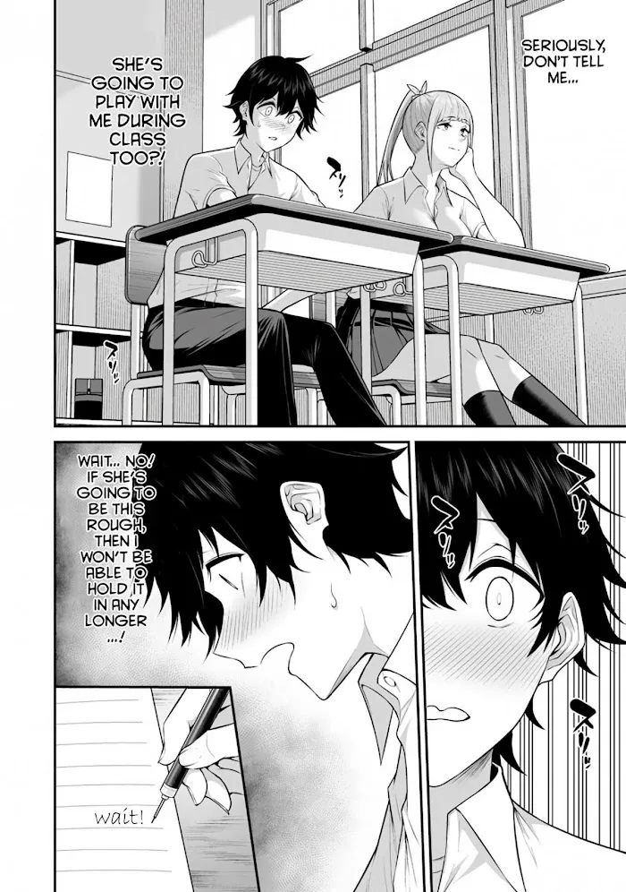 Imaizumin Chi wa Douyara Gal no Tamariba ni Natteru Rashii~DEEP~ Chapter 2 page 16 - 