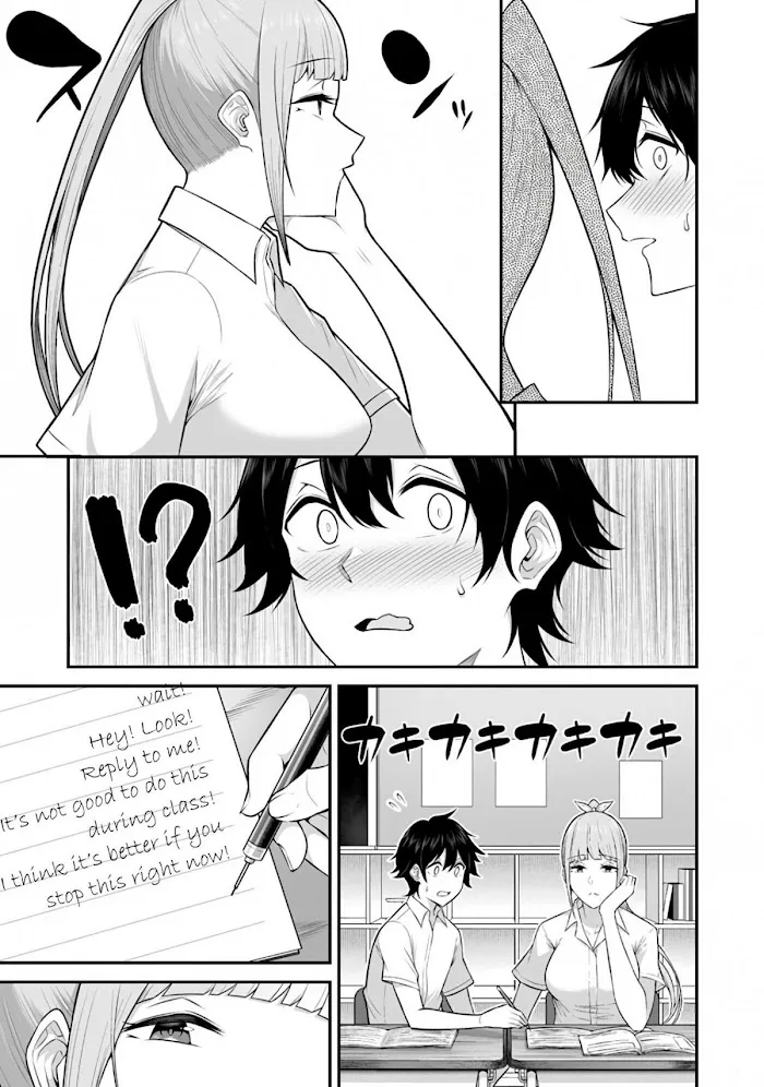 Imaizumin Chi wa Douyara Gal no Tamariba ni Natteru Rashii~DEEP~ Chapter 2 page 17 - 