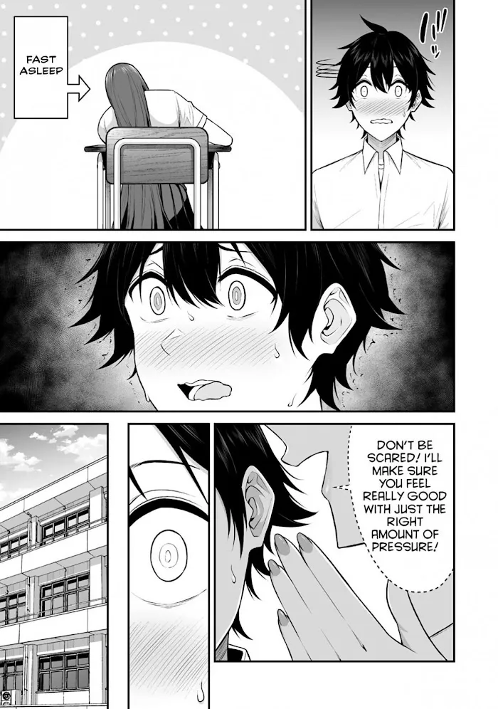 Imaizumin Chi wa Douyara Gal no Tamariba ni Natteru Rashii~DEEP~ Chapter 2 page 19 - 