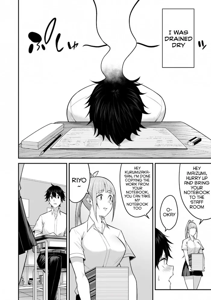 Imaizumin Chi wa Douyara Gal no Tamariba ni Natteru Rashii~DEEP~ Chapter 2 page 20 - 