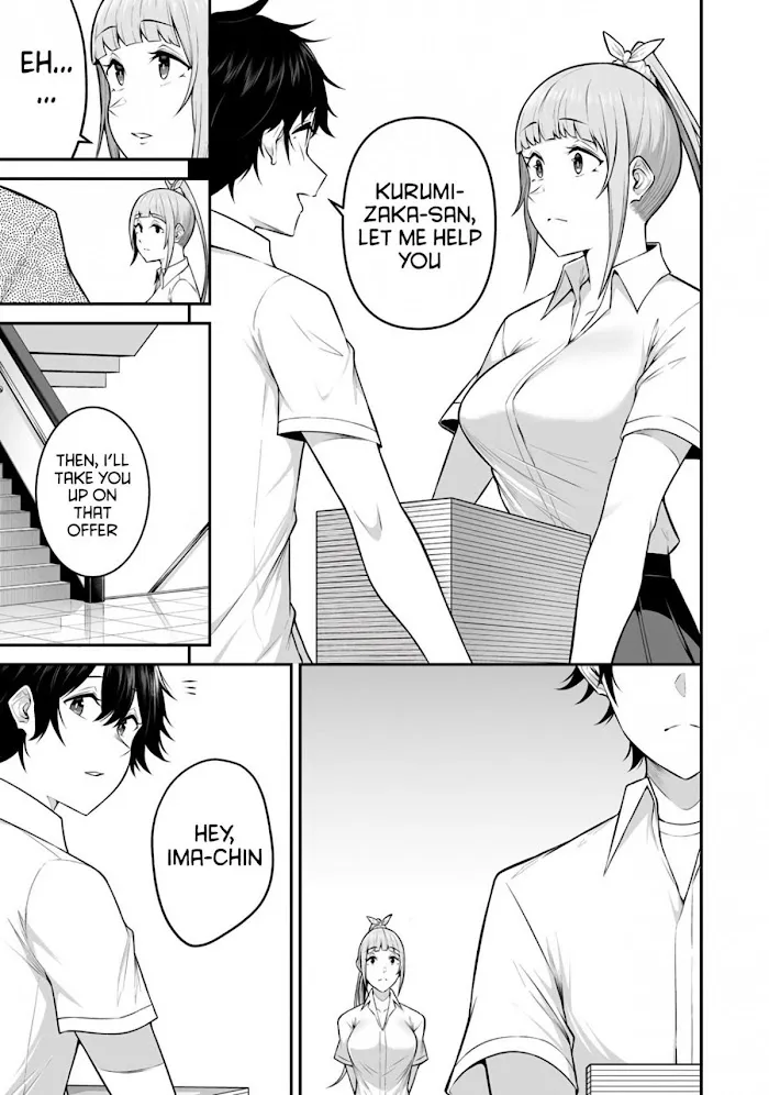 Imaizumin Chi wa Douyara Gal no Tamariba ni Natteru Rashii~DEEP~ Chapter 2 page 21 - 
