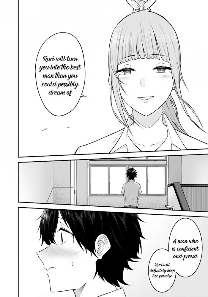 Imaizumin Chi wa Douyara Gal no Tamariba ni Natteru Rashii~DEEP~ Chapter 2 page 24 - 