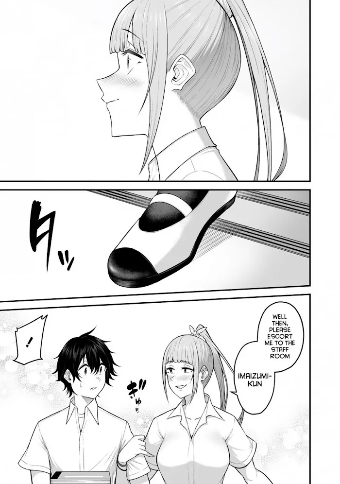 Imaizumin Chi wa Douyara Gal no Tamariba ni Natteru Rashii~DEEP~ Chapter 2 page 25 - 