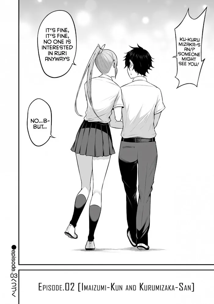 Imaizumin Chi wa Douyara Gal no Tamariba ni Natteru Rashii~DEEP~ Chapter 2 page 26 - 