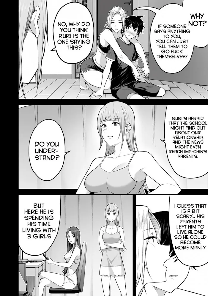 Imaizumin Chi wa Douyara Gal no Tamariba ni Natteru Rashii~DEEP~ Chapter 2 page 6 - 