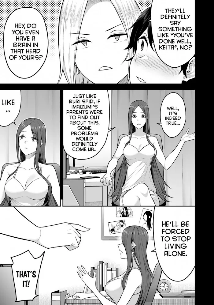 Imaizumin Chi wa Douyara Gal no Tamariba ni Natteru Rashii~DEEP~ Chapter 2 page 7 - 