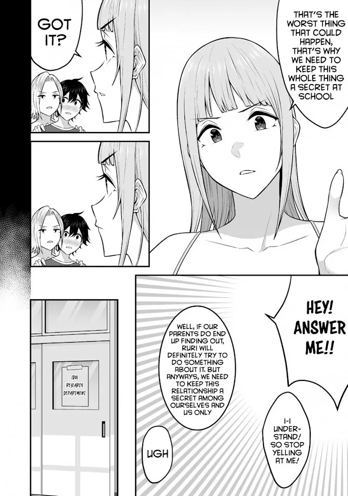 Imaizumin Chi wa Douyara Gal no Tamariba ni Natteru Rashii~DEEP~ Chapter 2 page 8 - 
