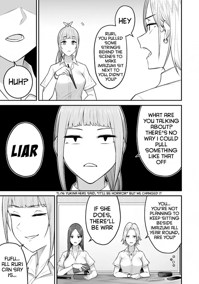 Imaizumin Chi wa Douyara Gal no Tamariba ni Natteru Rashii~DEEP~ Chapter 2 page 9 - 