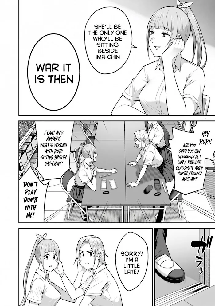 Imaizumin Chi wa Douyara Gal no Tamariba ni Natteru Rashii~DEEP~ Chapter 2 page 10 - 