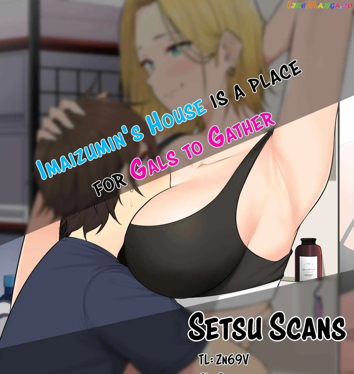 Imaizumin Chi wa Douyara Gal no Tamariba ni Natteru Rashii~DEEP~ Chapter 21 page 1 - 