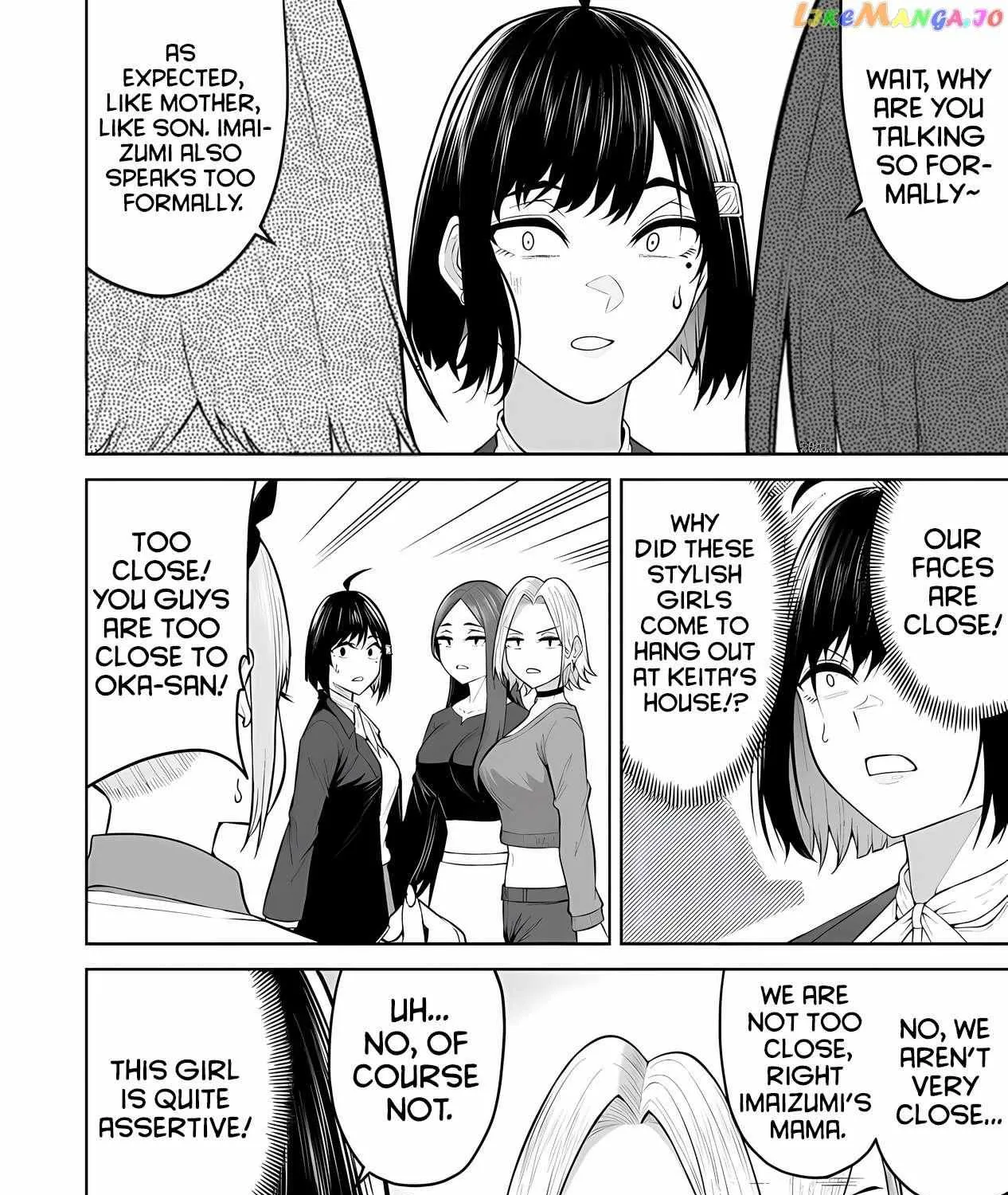 Imaizumin Chi wa Douyara Gal no Tamariba ni Natteru Rashii~DEEP~ Chapter 21 page 23 - 