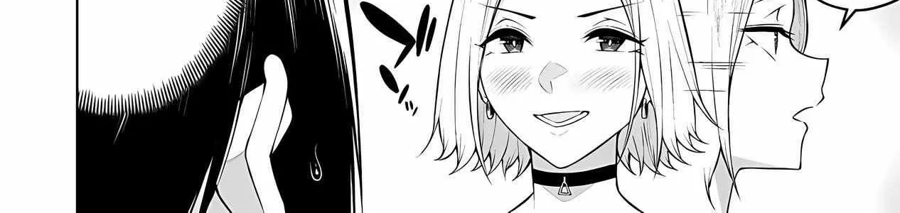 Imaizumin Chi wa Douyara Gal no Tamariba ni Natteru Rashii~DEEP~ Chapter 21 page 24 - 