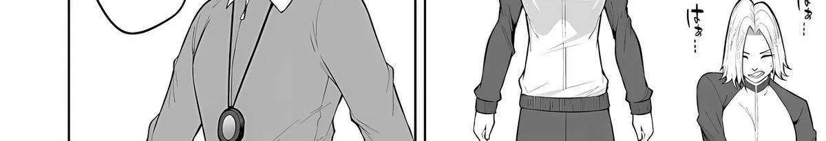 Imaizumin Chi wa Douyara Gal no Tamariba ni Natteru Rashii~DEEP~ Chapter 22 page 19 - 