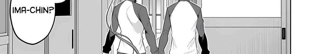 Imaizumin Chi wa Douyara Gal no Tamariba ni Natteru Rashii~DEEP~ Chapter 22 page 41 - 