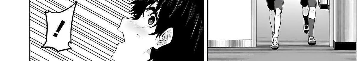 Imaizumin Chi wa Douyara Gal no Tamariba ni Natteru Rashii~DEEP~ Chapter 22 page 43 - 