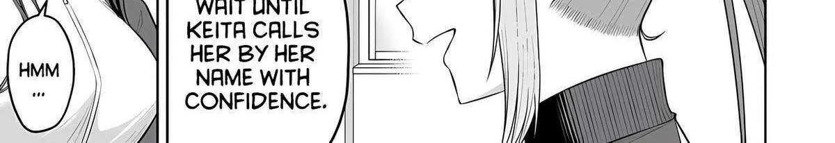 Imaizumin Chi wa Douyara Gal no Tamariba ni Natteru Rashii~DEEP~ Chapter 22 page 9 - 