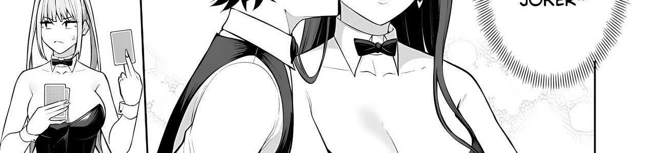 Imaizumin Chi wa Douyara Gal no Tamariba ni Natteru Rashii~DEEP~ Chapter 23 page 26 - 