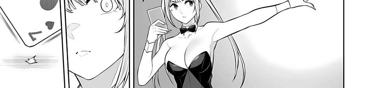 Imaizumin Chi wa Douyara Gal no Tamariba ni Natteru Rashii~DEEP~ Chapter 23 page 50 - 