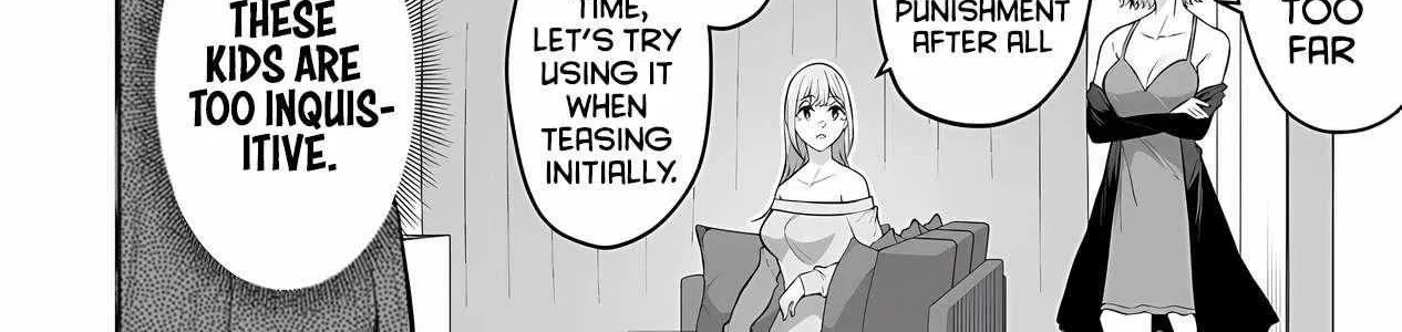 Imaizumin Chi wa Douyara Gal no Tamariba ni Natteru Rashii~DEEP~ Chapter 24 page 32 - 