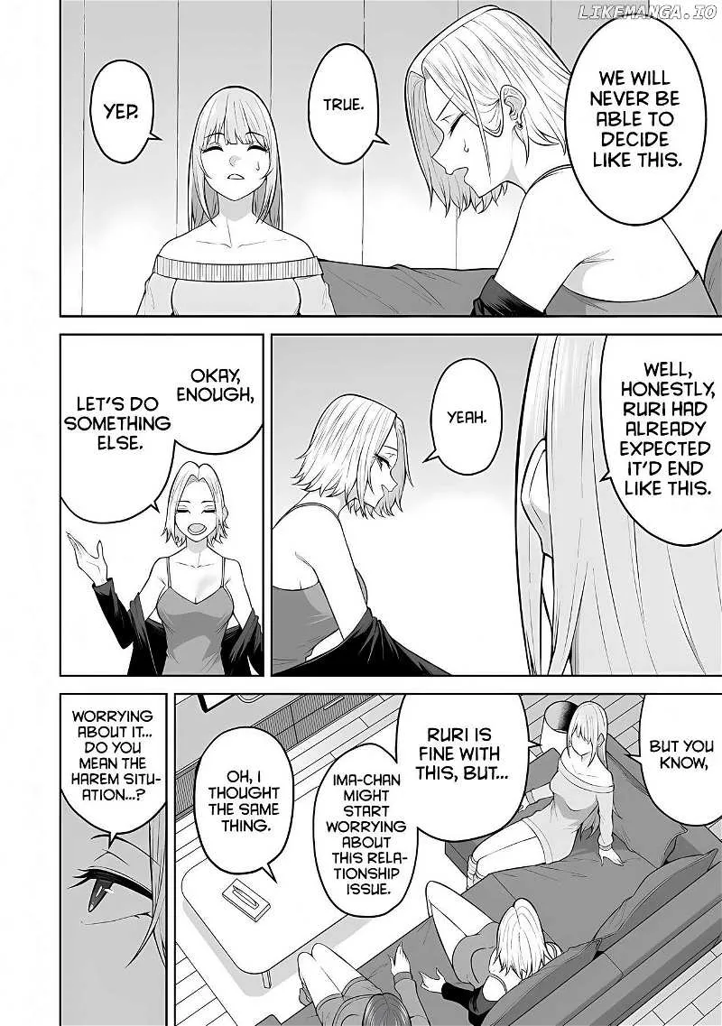 Imaizumin Chi wa Douyara Gal no Tamariba ni Natteru Rashii~DEEP~ Chapter 25 page 12 - 