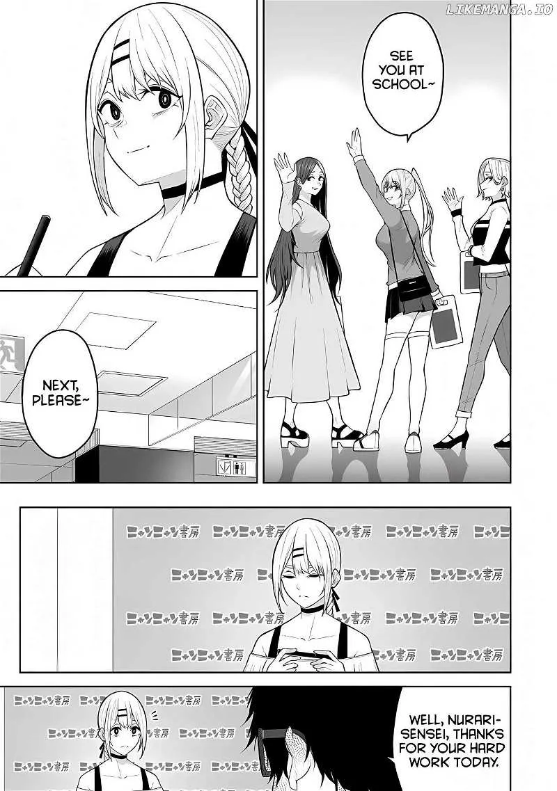 Imaizumin Chi wa Douyara Gal no Tamariba ni Natteru Rashii~DEEP~ Chapter 25 page 17 - 