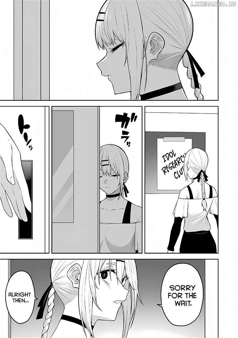Imaizumin Chi wa Douyara Gal no Tamariba ni Natteru Rashii~DEEP~ Chapter 25 page 19 - 