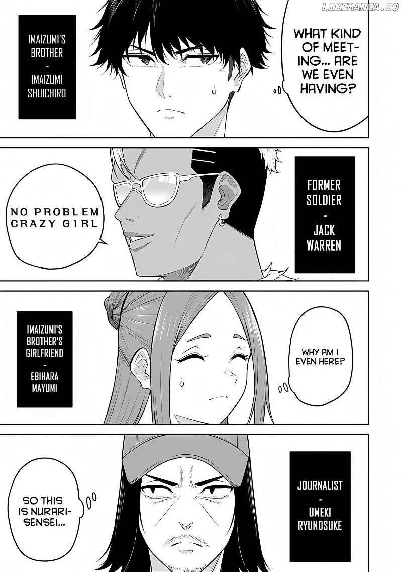 Imaizumin Chi wa Douyara Gal no Tamariba ni Natteru Rashii~DEEP~ Chapter 25 page 21 - 