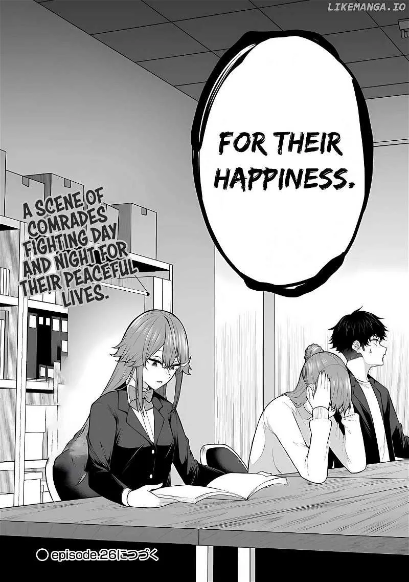 Imaizumin Chi wa Douyara Gal no Tamariba ni Natteru Rashii~DEEP~ Chapter 25 page 29 - 