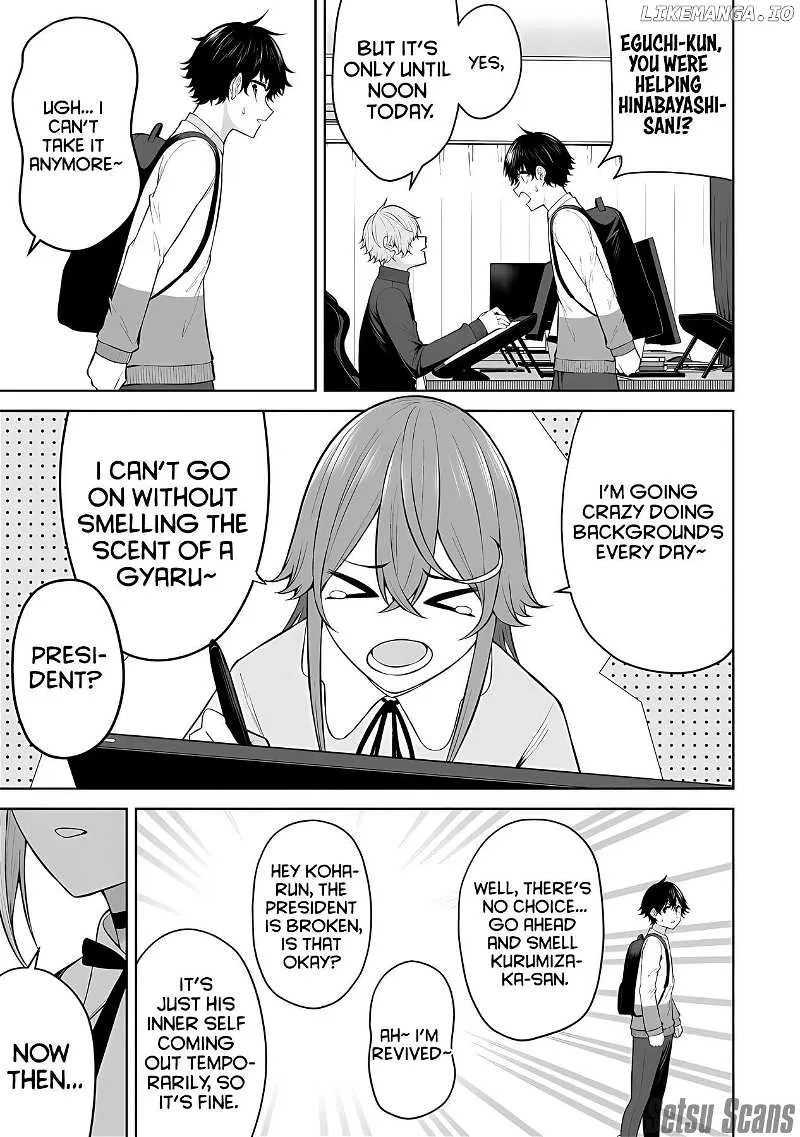 Imaizumin Chi wa Douyara Gal no Tamariba ni Natteru Rashii~DEEP~ Chapter 26 page 11 - 