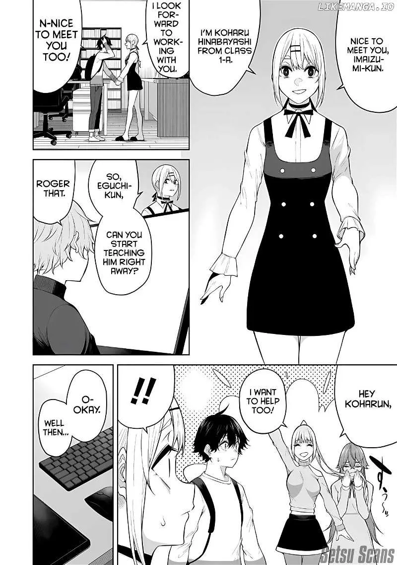 Imaizumin Chi wa Douyara Gal no Tamariba ni Natteru Rashii~DEEP~ Chapter 26 page 12 - 