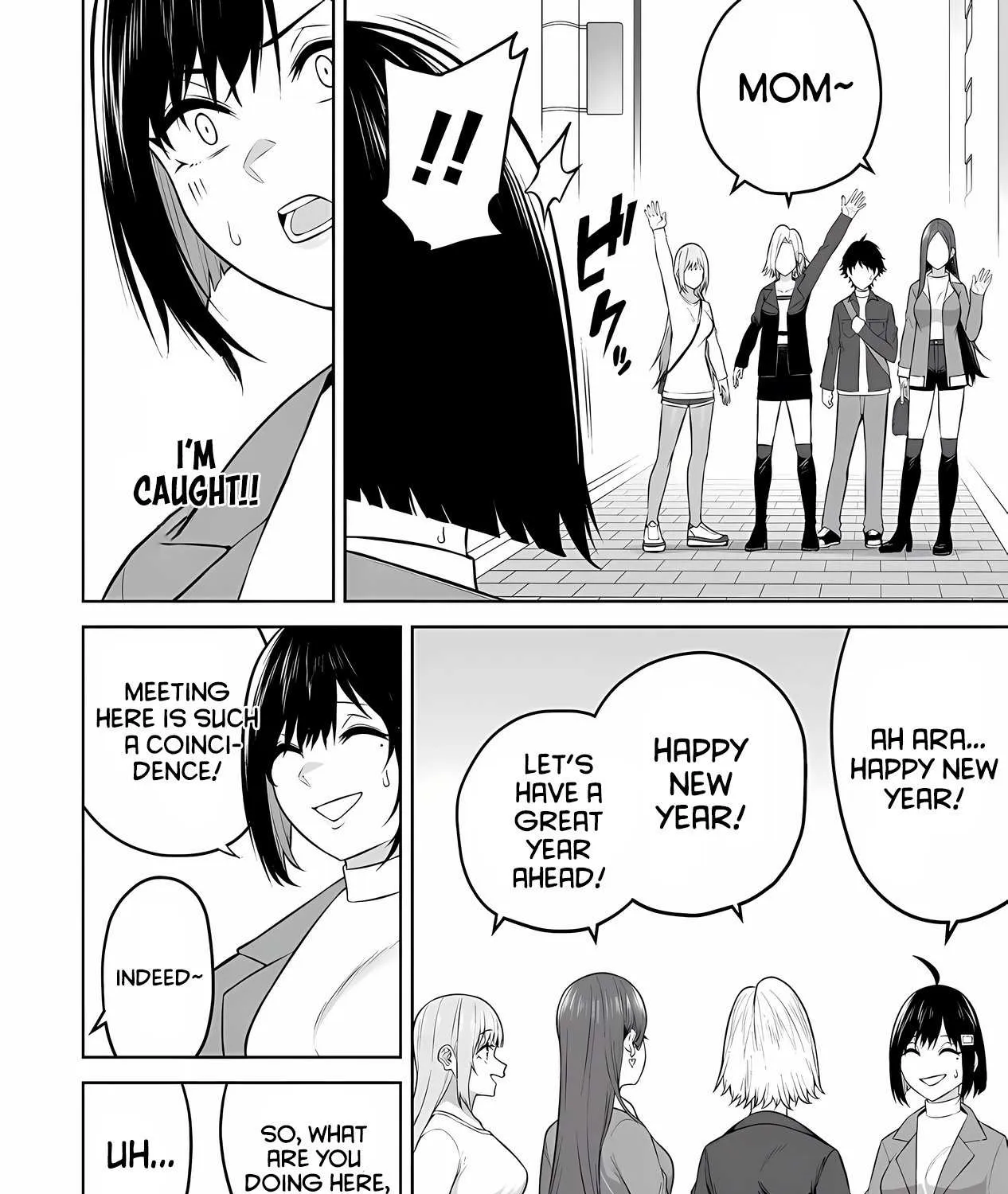 Imaizumin Chi wa Douyara Gal no Tamariba ni Natteru Rashii~DEEP~ Chapter 28 page 33 - 
