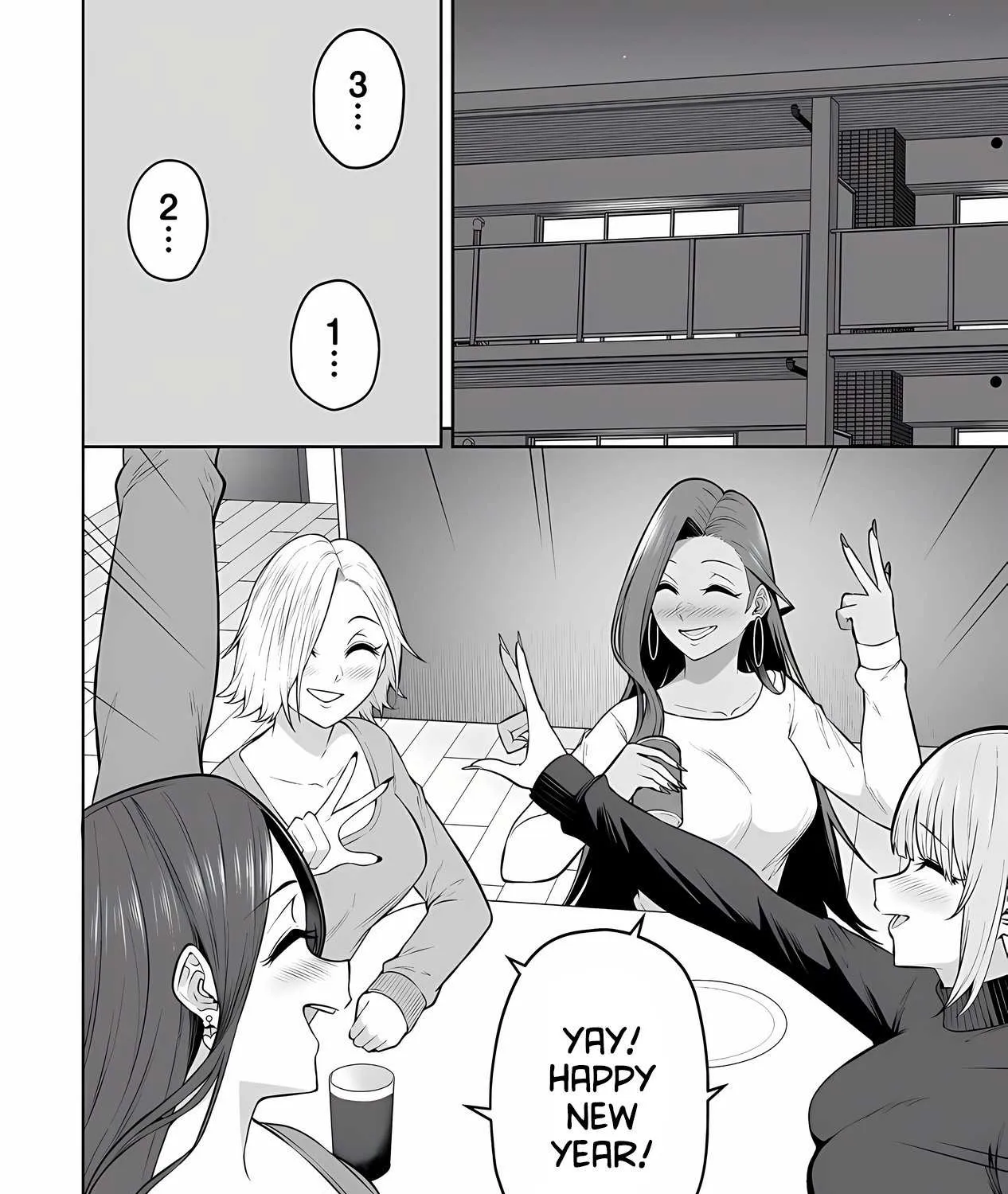 Imaizumin Chi wa Douyara Gal no Tamariba ni Natteru Rashii~DEEP~ Chapter 28 page 5 - 