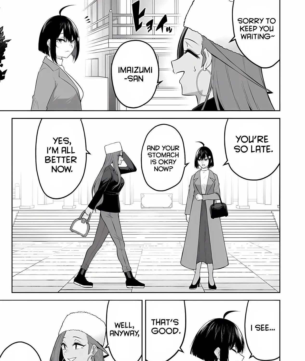 Imaizumin Chi wa Douyara Gal no Tamariba ni Natteru Rashii~DEEP~ Chapter 28 page 51 - 