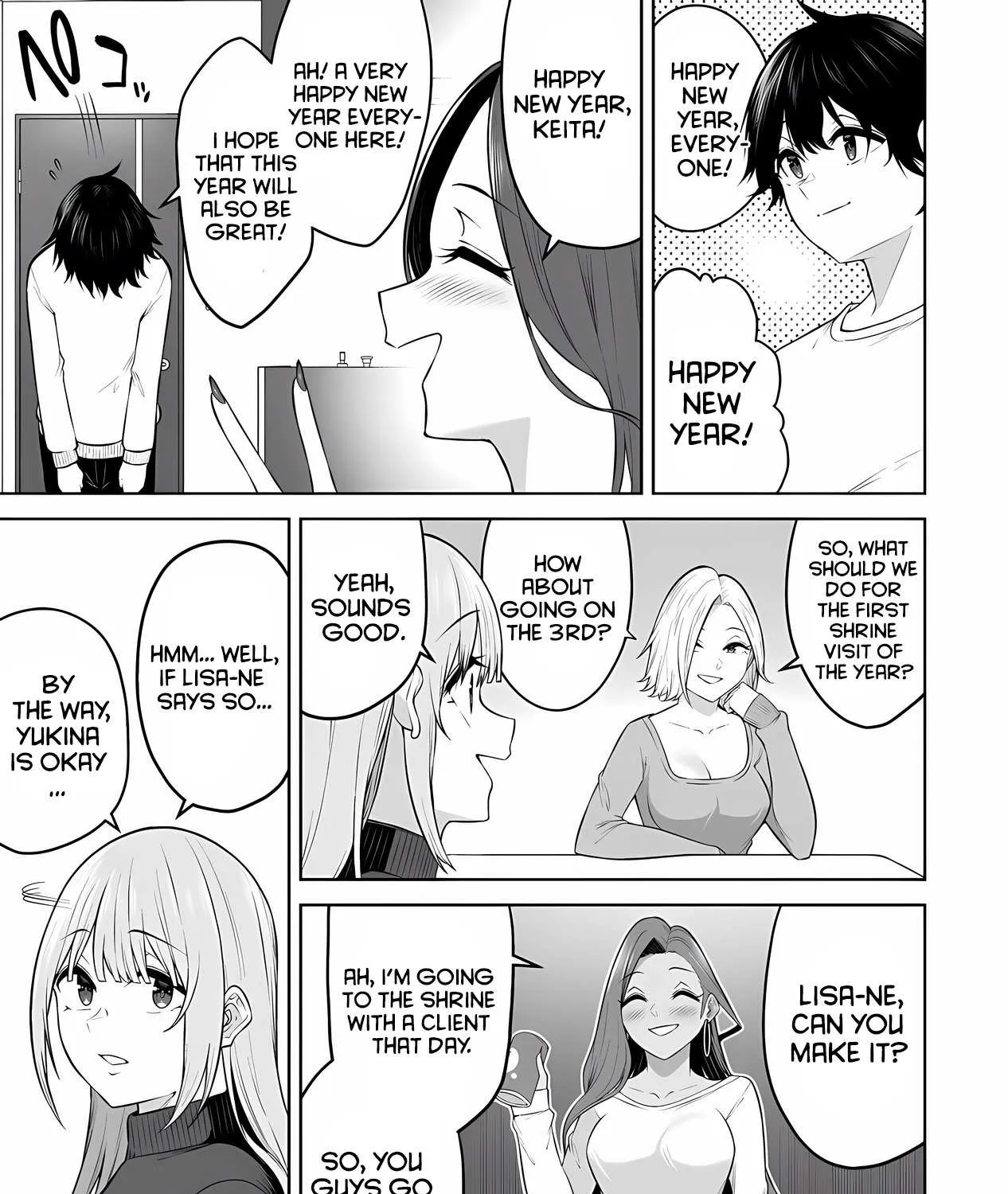 Imaizumin Chi wa Douyara Gal no Tamariba ni Natteru Rashii~DEEP~ Chapter 28 page 7 - 