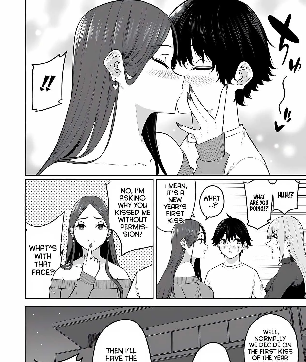 Imaizumin Chi wa Douyara Gal no Tamariba ni Natteru Rashii~DEEP~ Chapter 28 page 9 - 