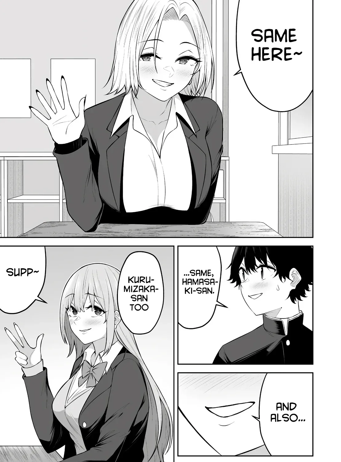 Imaizumin Chi wa Douyara Gal no Tamariba ni Natteru Rashii~DEEP~ Chapter 29 page 17 - 