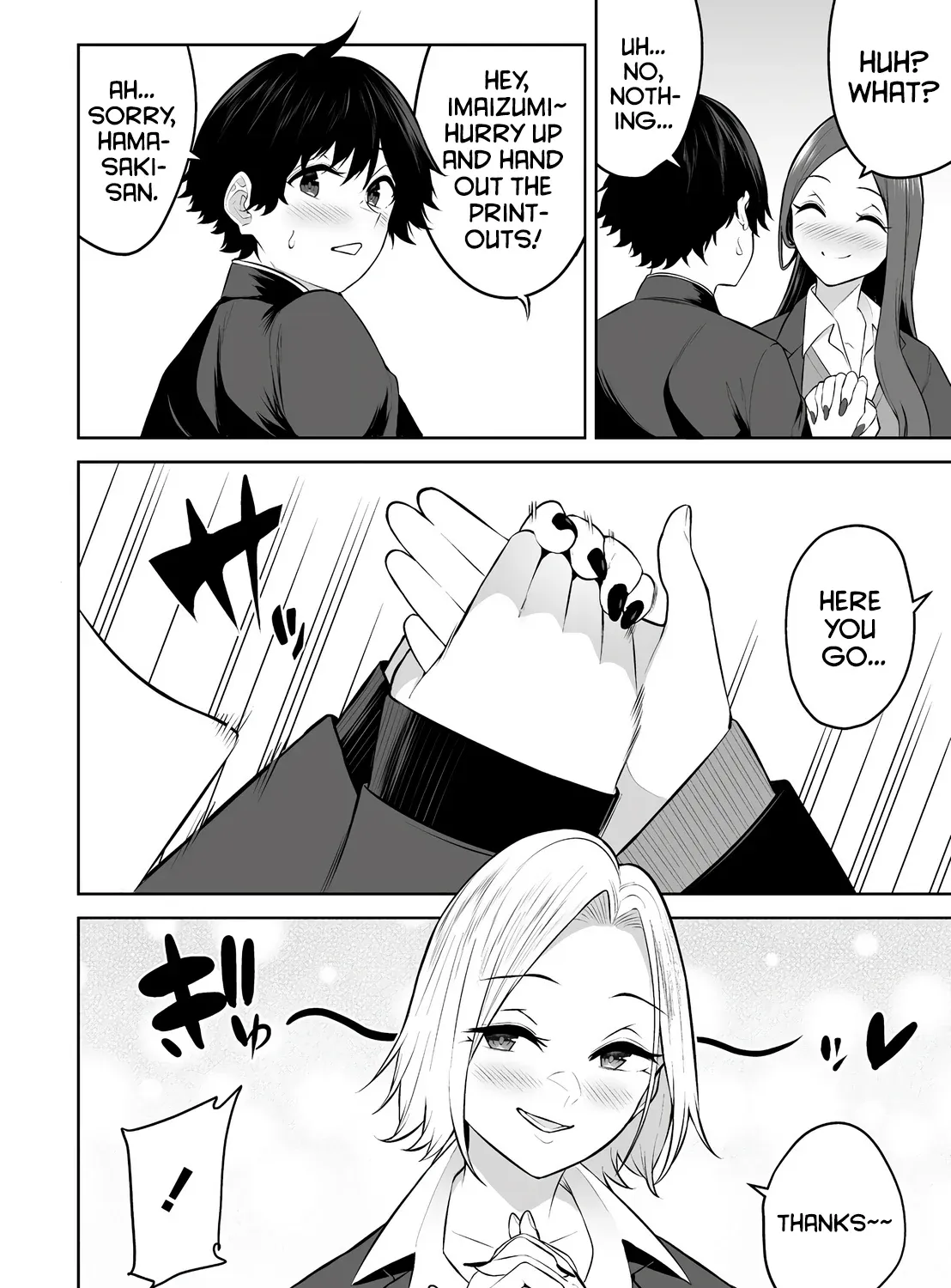 Imaizumin Chi wa Douyara Gal no Tamariba ni Natteru Rashii~DEEP~ Chapter 29 page 27 - 