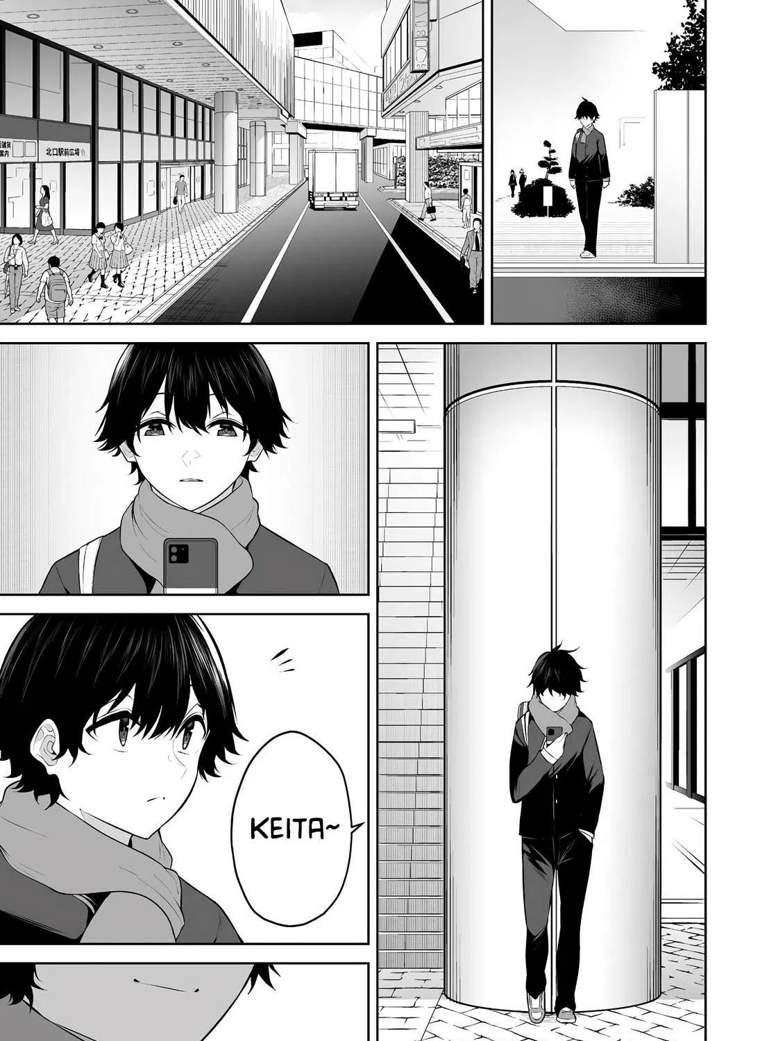Imaizumin Chi wa Douyara Gal no Tamariba ni Natteru Rashii~DEEP~ Chapter 29 page 37 - 