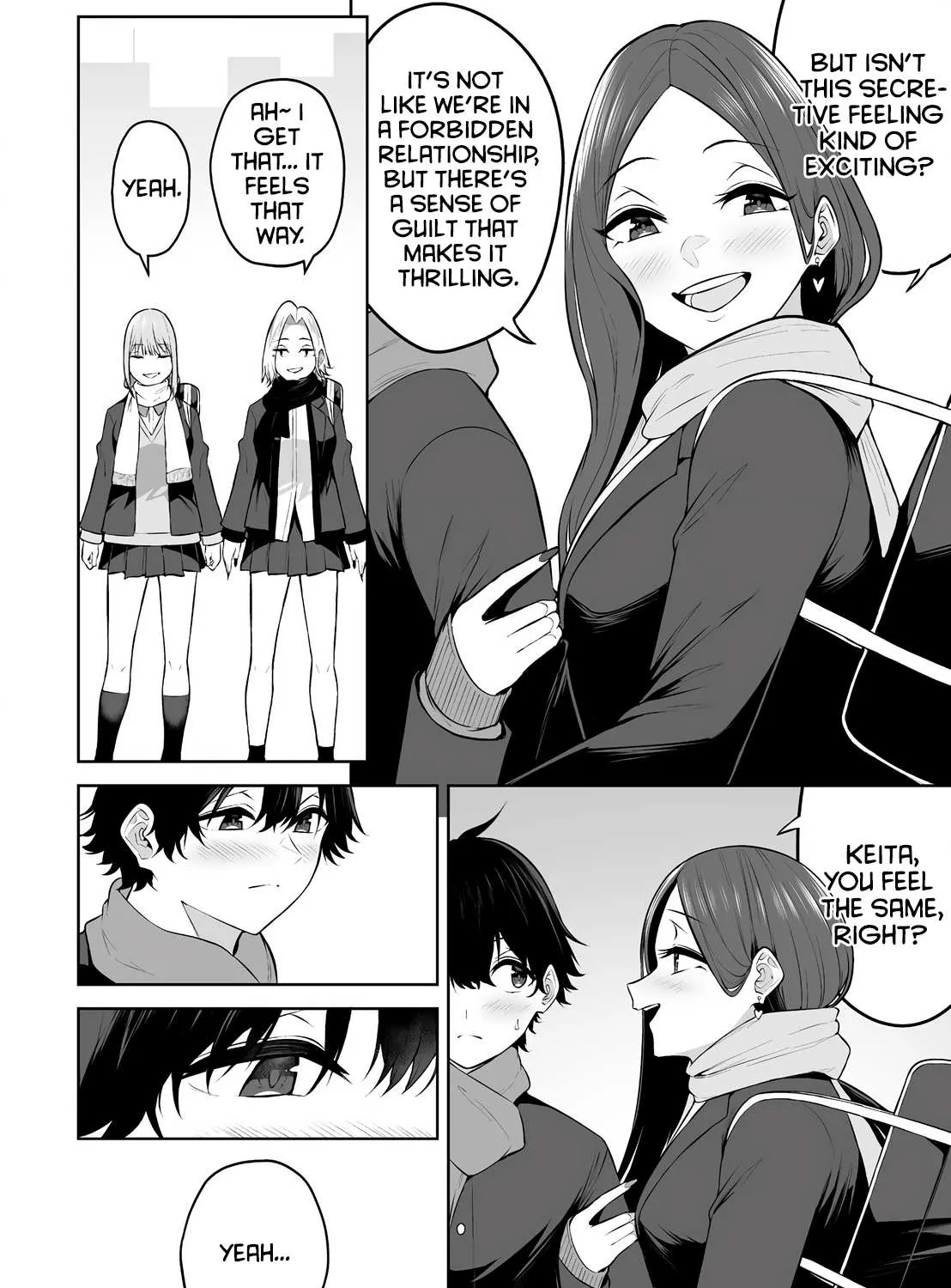 Imaizumin Chi wa Douyara Gal no Tamariba ni Natteru Rashii~DEEP~ Chapter 29 page 43 - 
