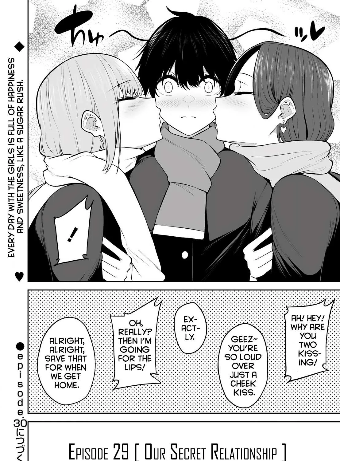 Imaizumin Chi wa Douyara Gal no Tamariba ni Natteru Rashii~DEEP~ Chapter 29 page 47 - 