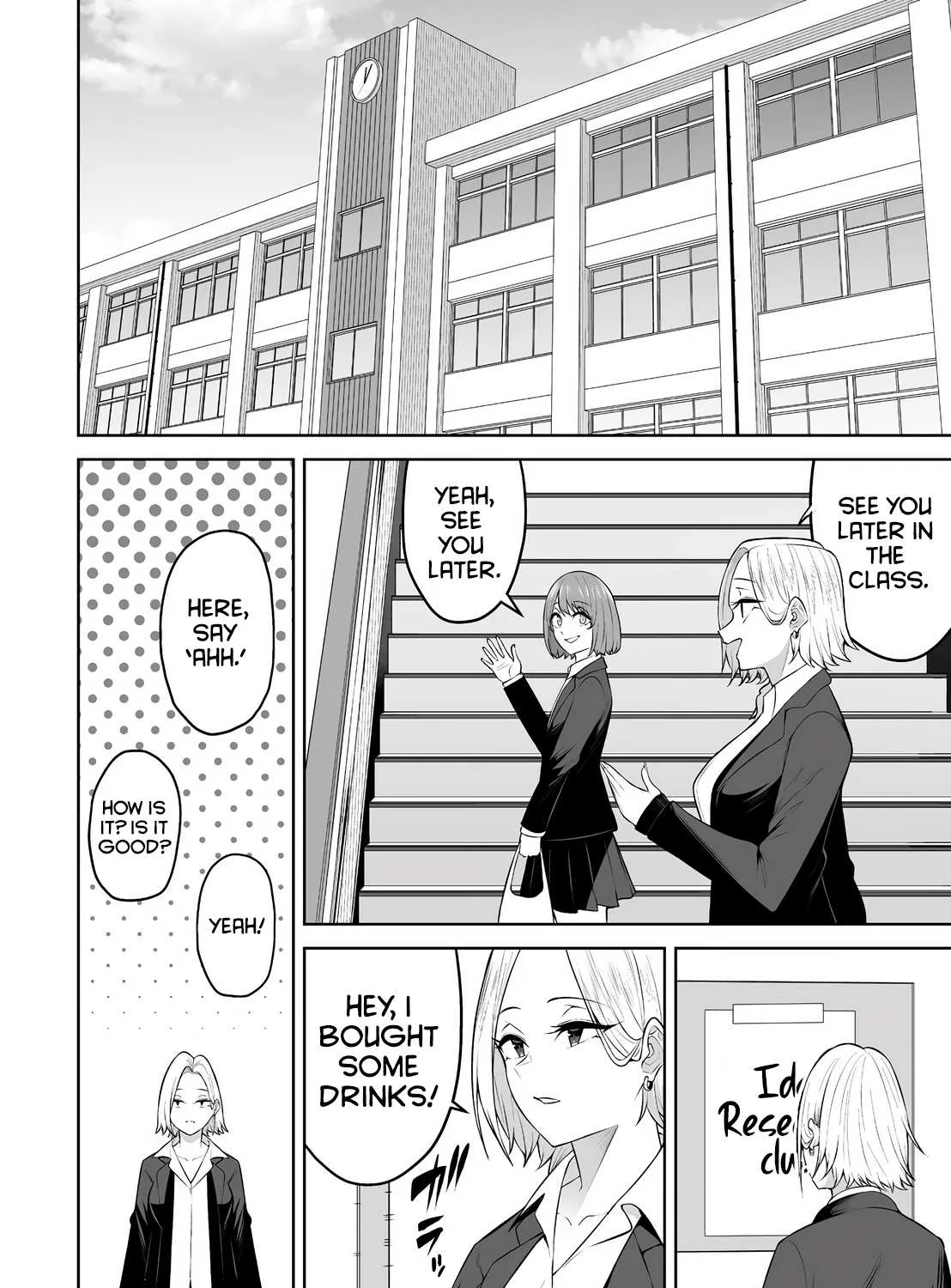 Imaizumin Chi wa Douyara Gal no Tamariba ni Natteru Rashii~DEEP~ Chapter 29 page 7 - 