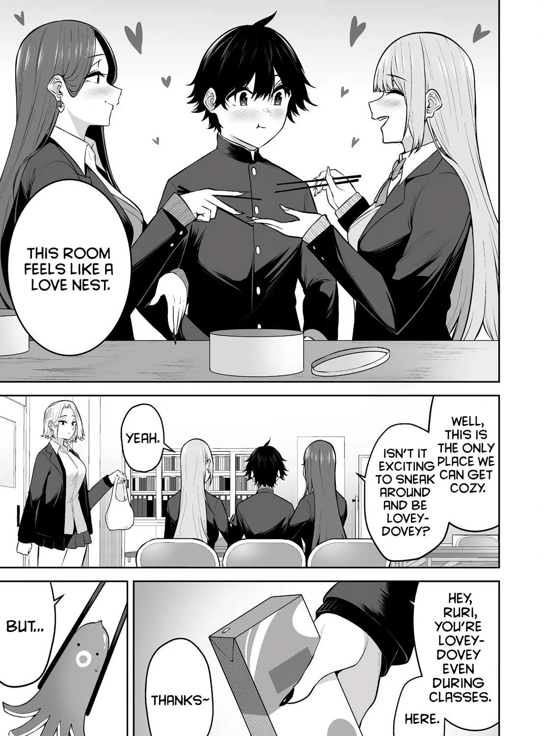 Imaizumin Chi wa Douyara Gal no Tamariba ni Natteru Rashii~DEEP~ Chapter 29 page 9 - 