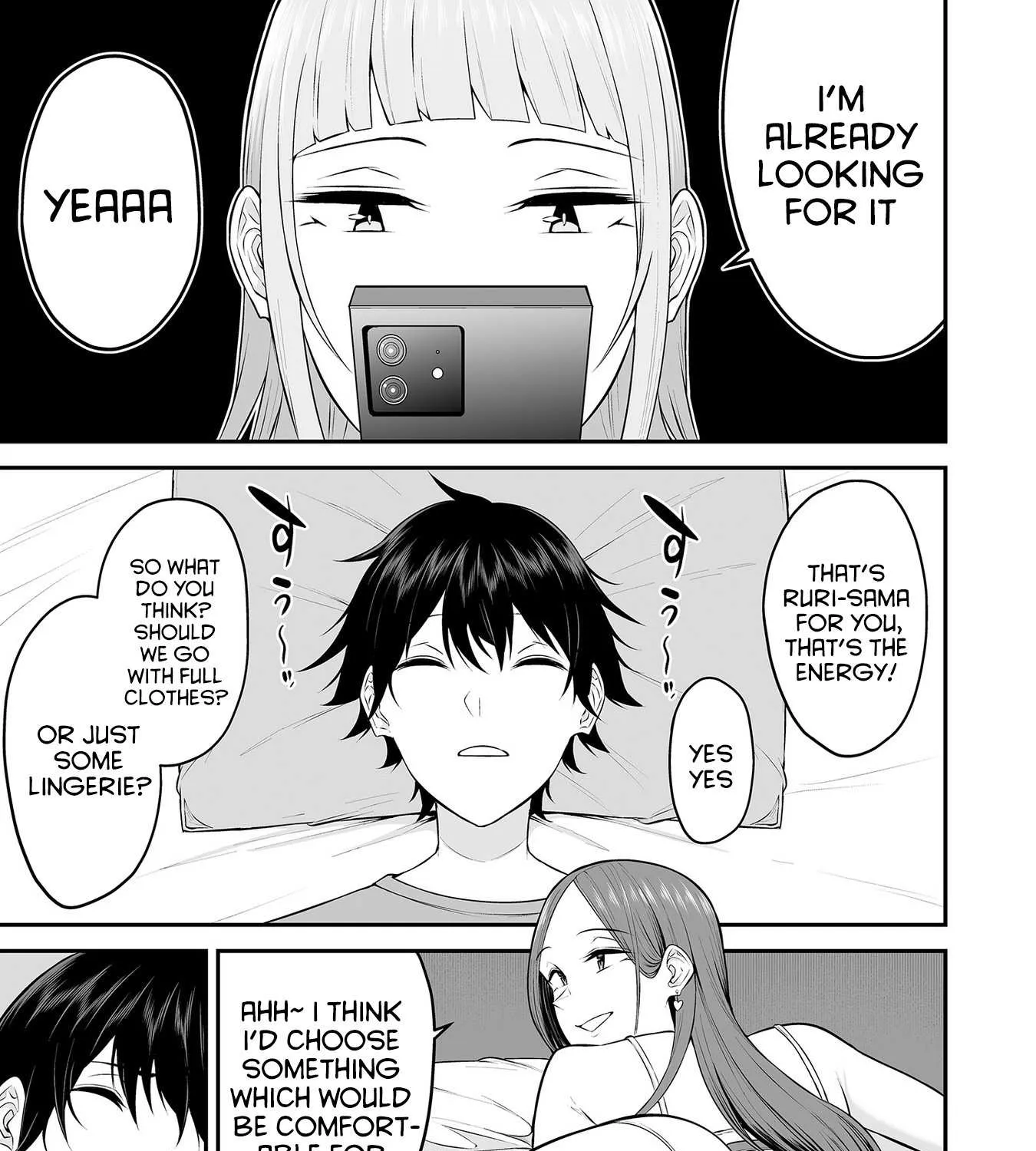 Imaizumin Chi wa Douyara Gal no Tamariba ni Natteru Rashii~DEEP~ Chapter 3.5 page 12 - 