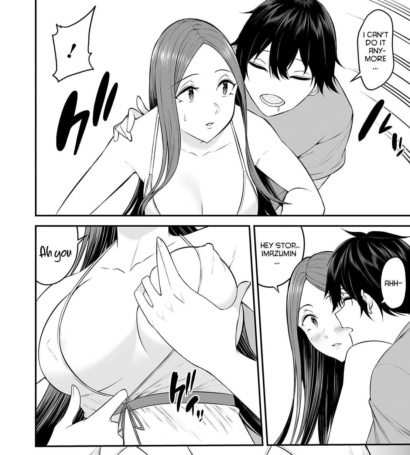 Imaizumin Chi wa Douyara Gal no Tamariba ni Natteru Rashii~DEEP~ Chapter 3.5 page 14 - 