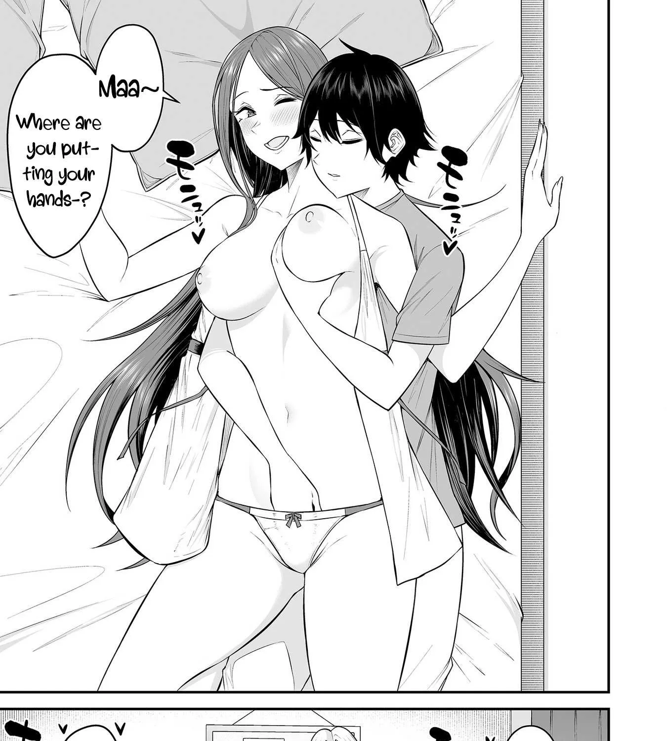 Imaizumin Chi wa Douyara Gal no Tamariba ni Natteru Rashii~DEEP~ Chapter 3.5 page 16 - 