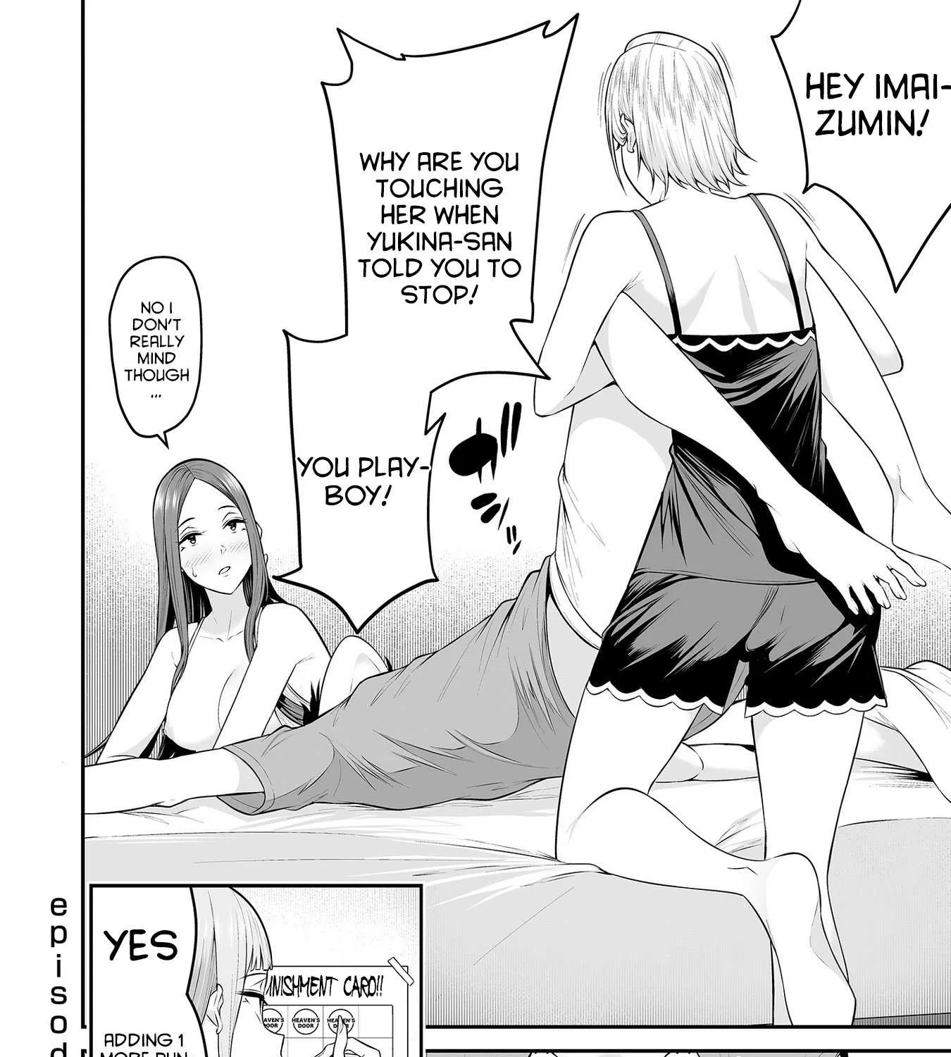 Imaizumin Chi wa Douyara Gal no Tamariba ni Natteru Rashii~DEEP~ Chapter 3.5 page 18 - 